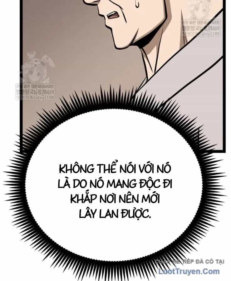 Nhất Bộ Thần Quyền - Chương 57 - ảnh 123