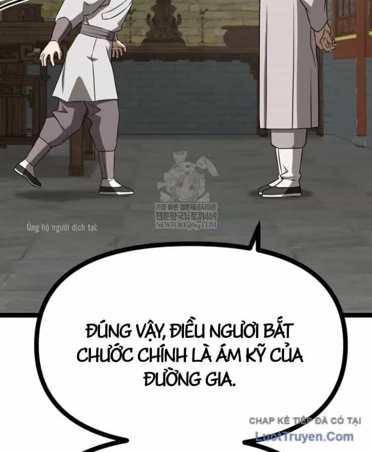Nhất Bộ Thần Quyền - Chương 57 - ảnh 71