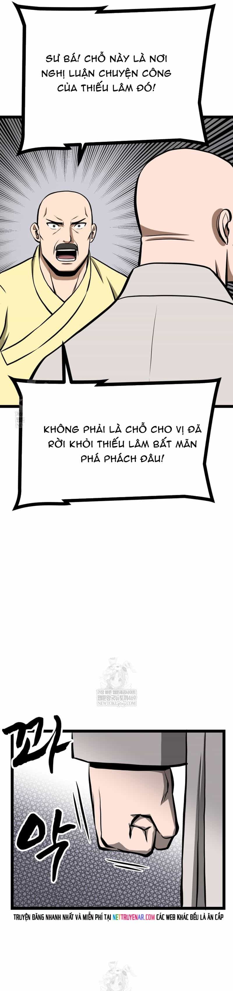 Nhất Bộ Thần Quyền - Chương 58 - ảnh 10