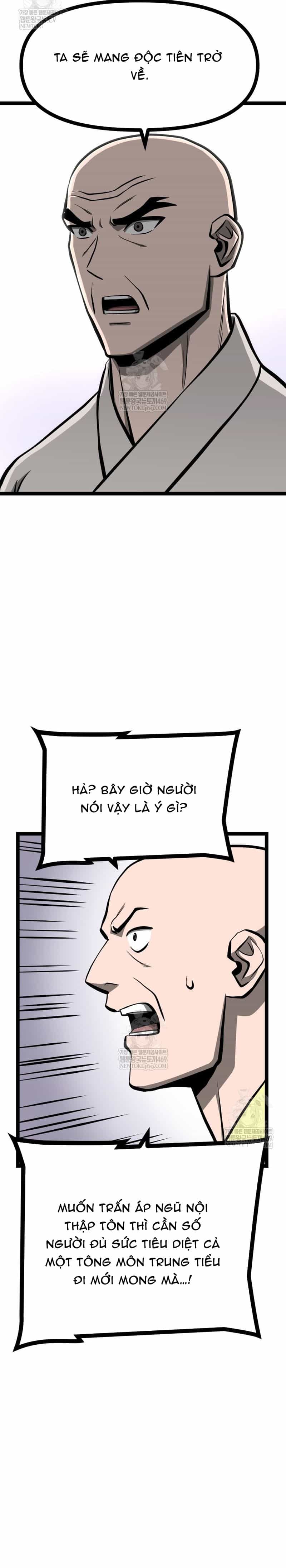 Nhất Bộ Thần Quyền - Chương 58 - ảnh 13