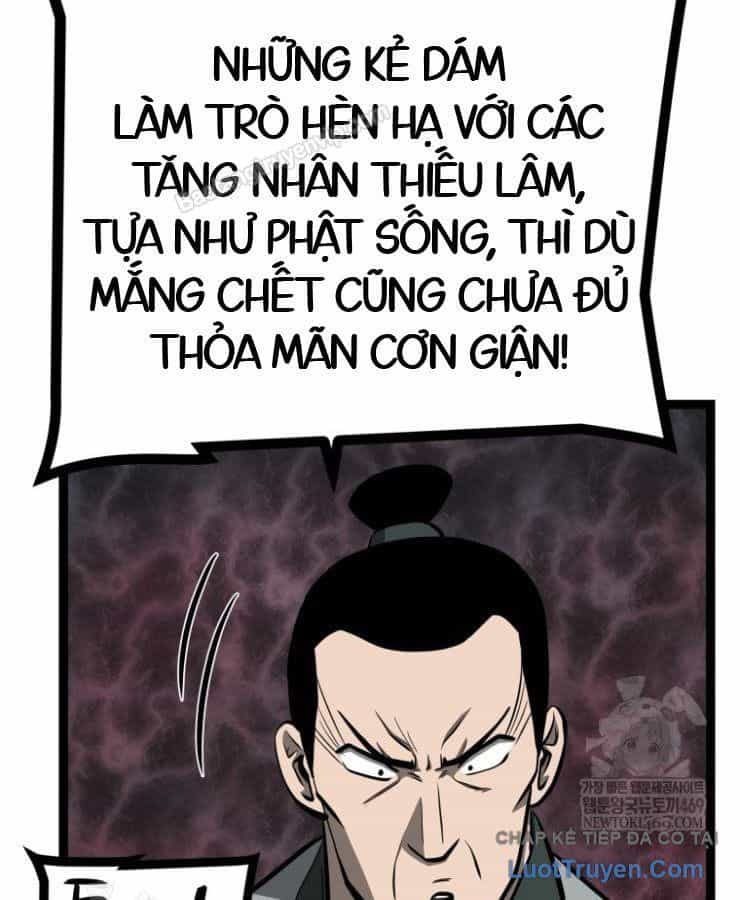 Nhất Bộ Thần Quyền - Chương 59 - ảnh 26