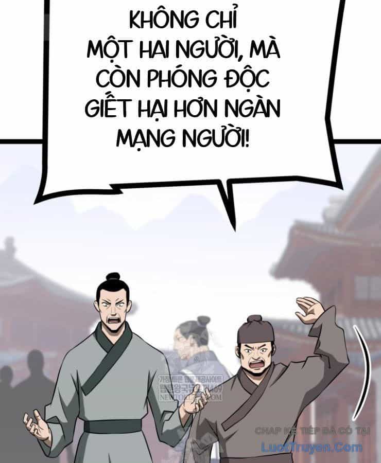 Nhất Bộ Thần Quyền - Chương 59 - ảnh 4