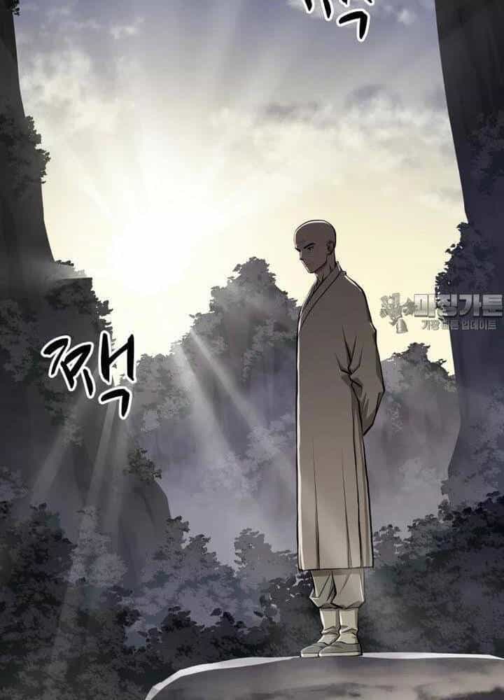 Nhất Bộ Thần Quyền - Chương 6 - ảnh 43