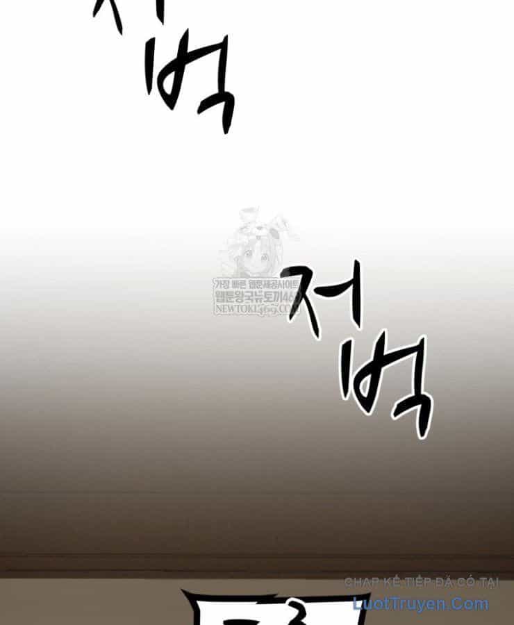 Nhất Bộ Thần Quyền - Chương 60 - ảnh 1