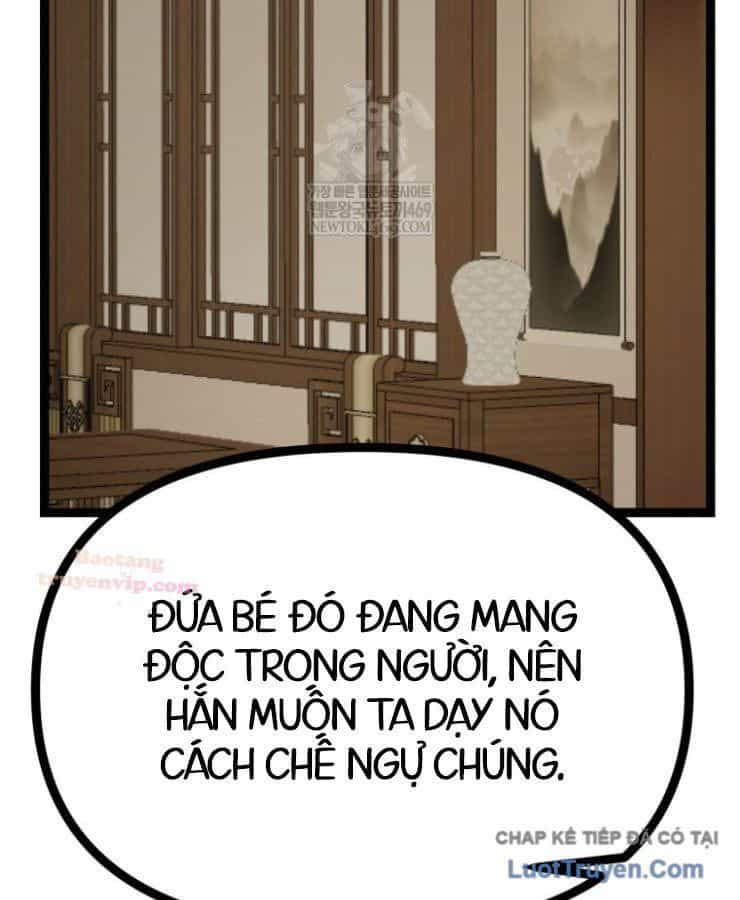 Nhất Bộ Thần Quyền - Chương 60 - ảnh 17