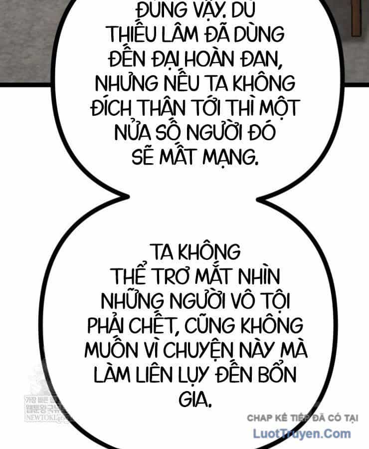 Nhất Bộ Thần Quyền - Chương 60 - ảnh 33