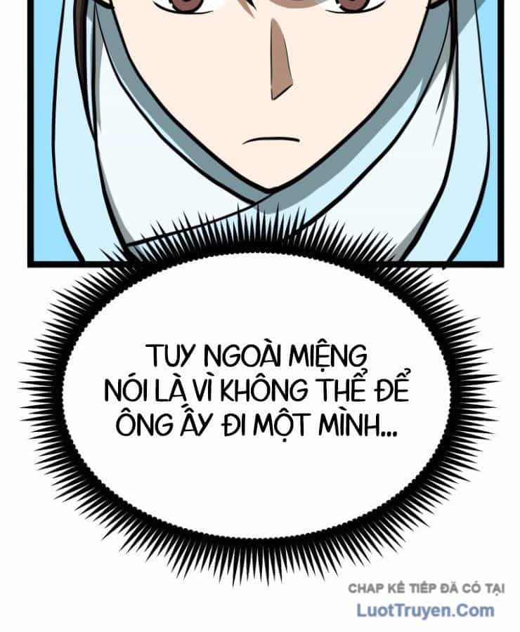 Nhất Bộ Thần Quyền - Chương 60 - ảnh 51