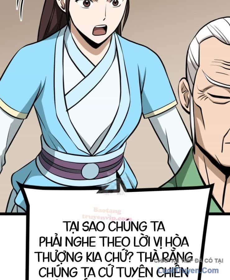 Nhất Bộ Thần Quyền - Chương 60 - ảnh 7