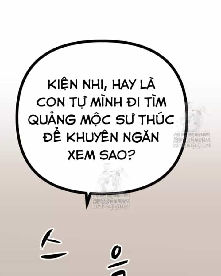 Nhất Bộ Thần Quyền - Chương 61 - ảnh 104