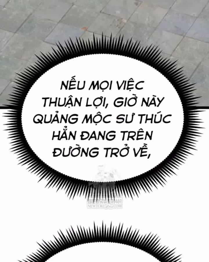 Nhất Bộ Thần Quyền - Chương 61 - ảnh 115