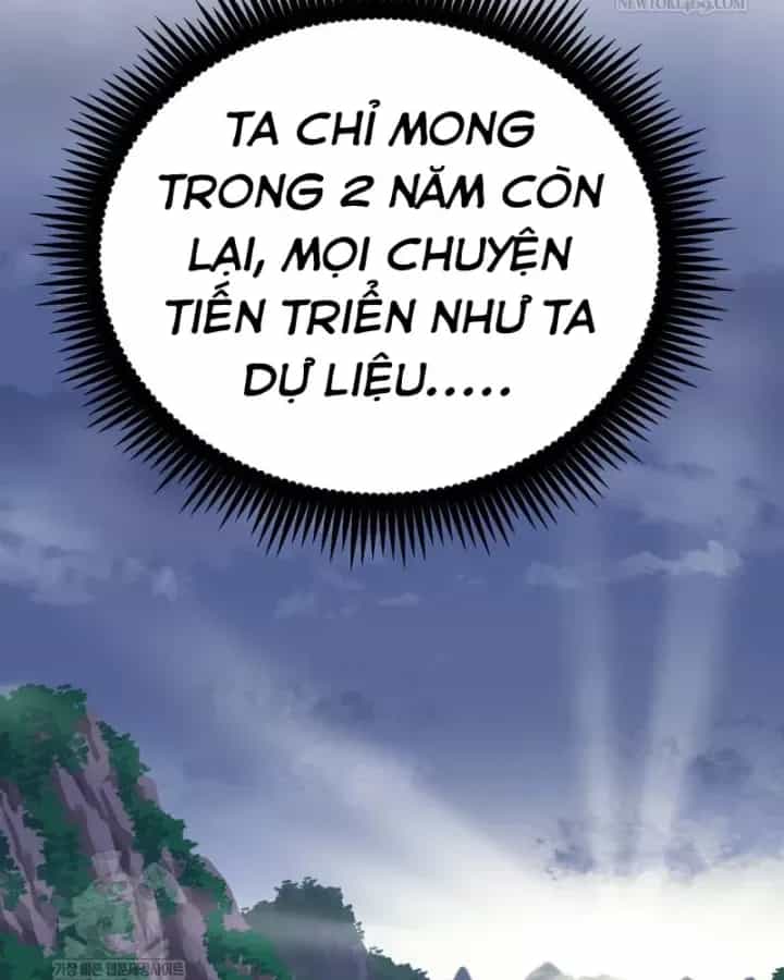 Nhất Bộ Thần Quyền - Chương 61 - ảnh 16