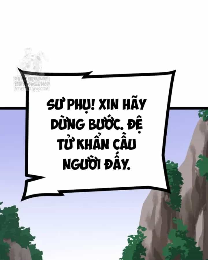 Nhất Bộ Thần Quyền - Chương 61 - ảnh 20