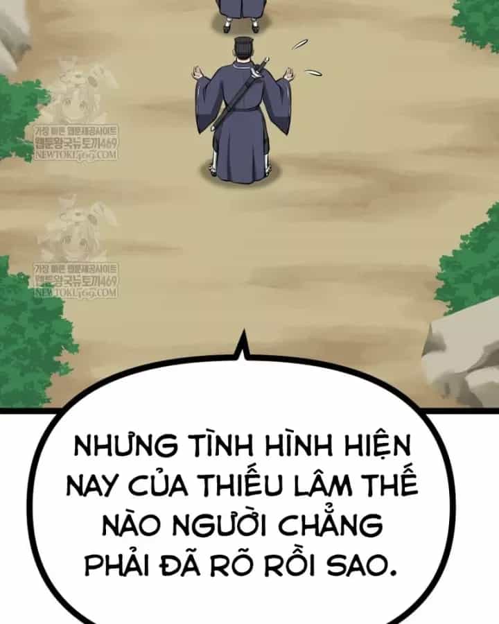 Nhất Bộ Thần Quyền - Chương 61 - ảnh 24