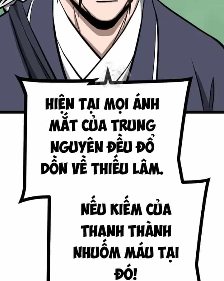Nhất Bộ Thần Quyền - Chương 61 - ảnh 30