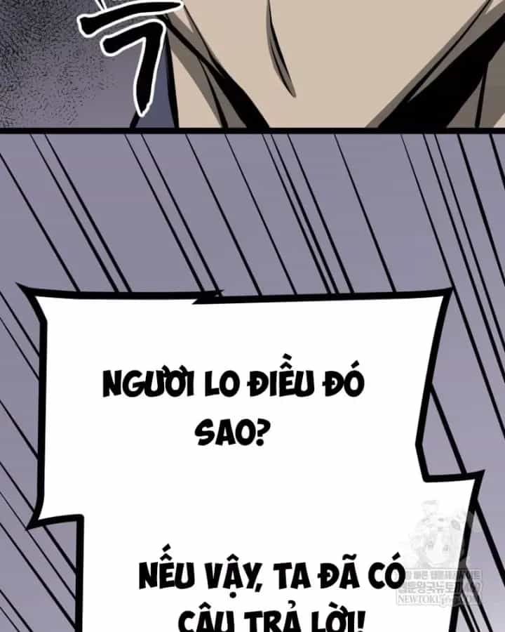 Nhất Bộ Thần Quyền - Chương 61 - ảnh 33
