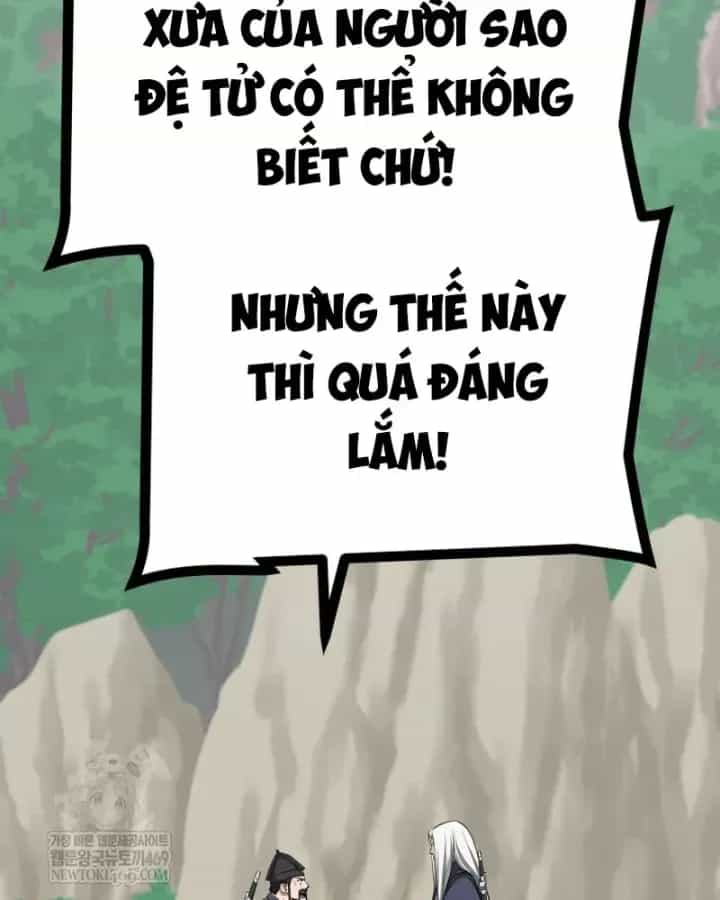 Nhất Bộ Thần Quyền - Chương 61 - ảnh 47
