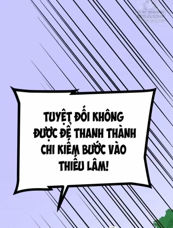 Nhất Bộ Thần Quyền - Chương 62 - ảnh 123
