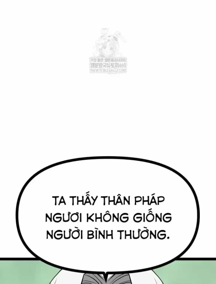 Nhất Bộ Thần Quyền - Chương 62 - ảnh 49