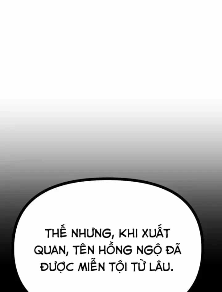 Nhất Bộ Thần Quyền - Chương 64 - ảnh 55