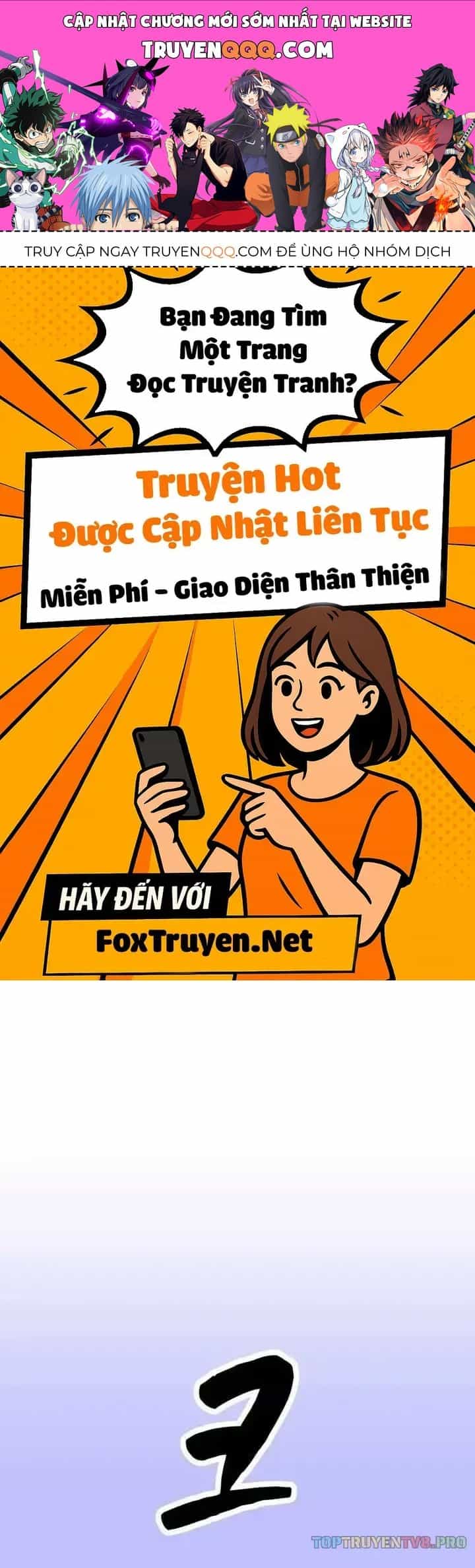 Nhất Bộ Thần Quyền - Chương 65 - ảnh 1