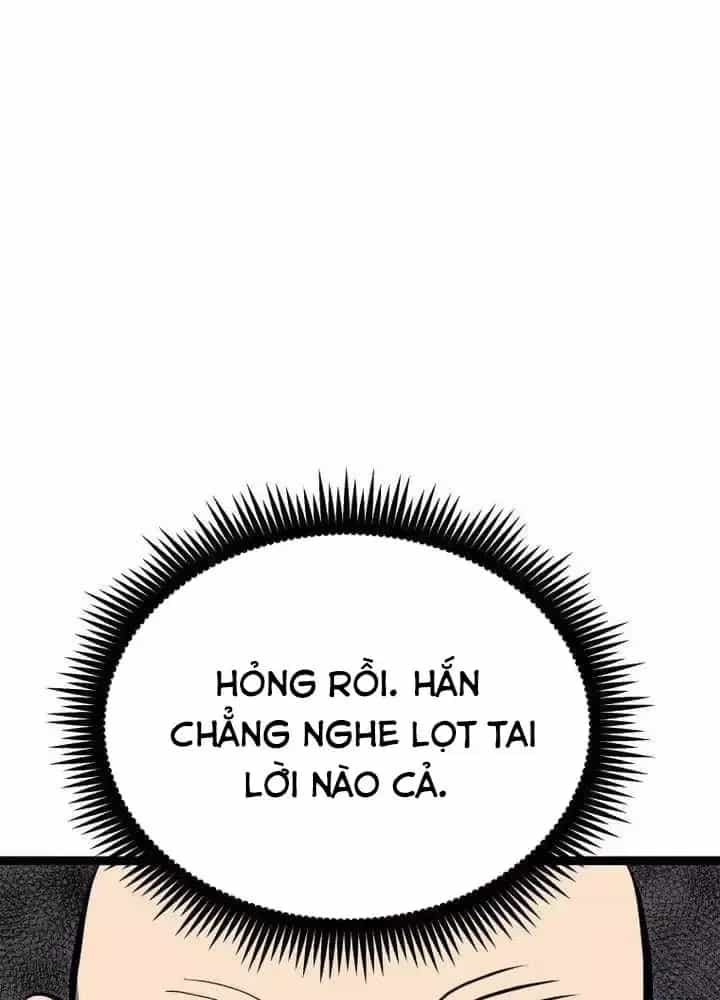 Nhất Bộ Thần Quyền - Chương 65 - ảnh 40