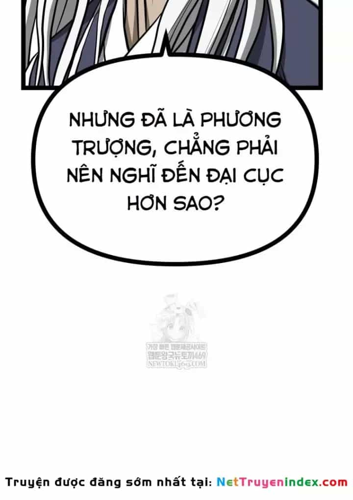 Nhất Bộ Thần Quyền - Chương 66 - ảnh 121