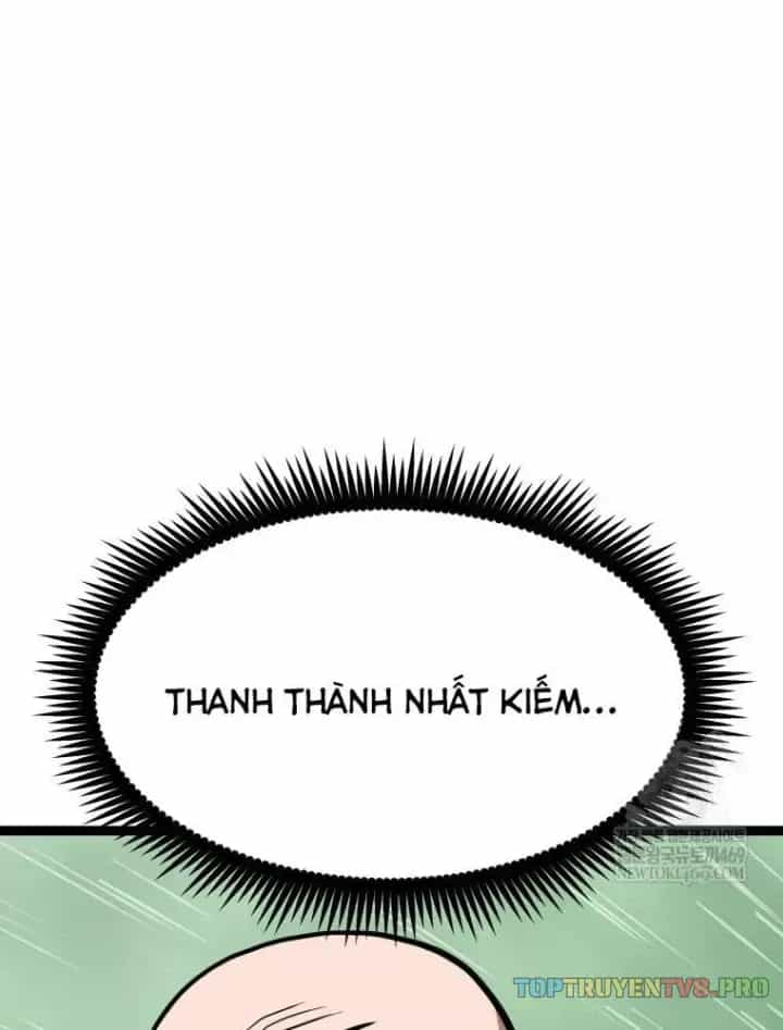 Nhất Bộ Thần Quyền - Chương 66 - ảnh 5