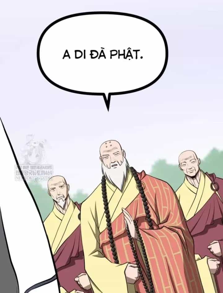 Nhất Bộ Thần Quyền - Chương 66 - ảnh 54
