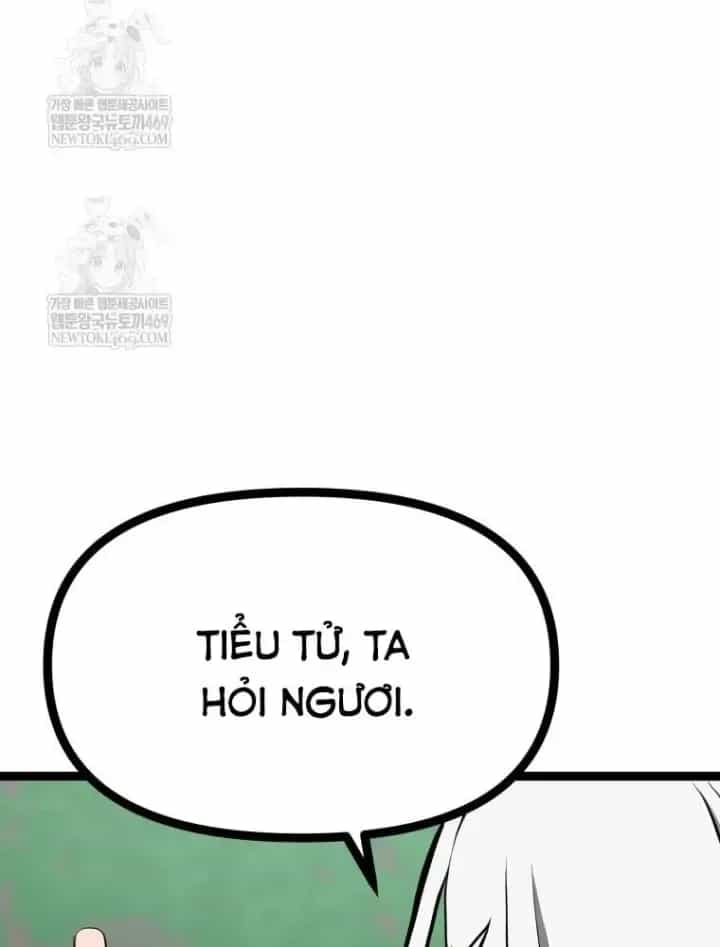 Nhất Bộ Thần Quyền - Chương 66 - ảnh 71