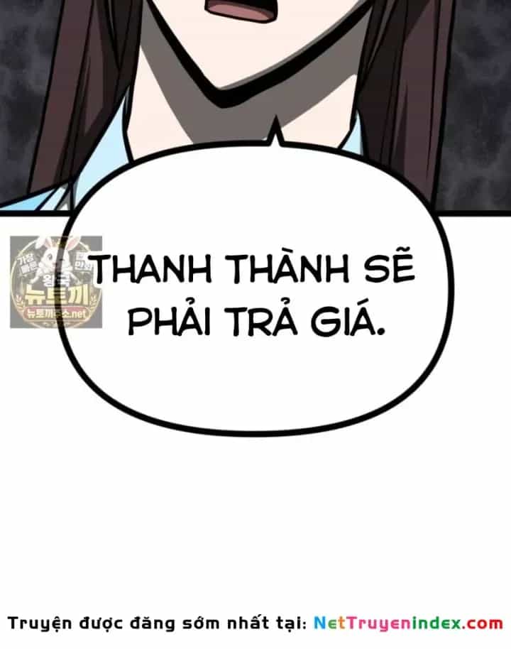 Nhất Bộ Thần Quyền - Chương 67 - ảnh 108