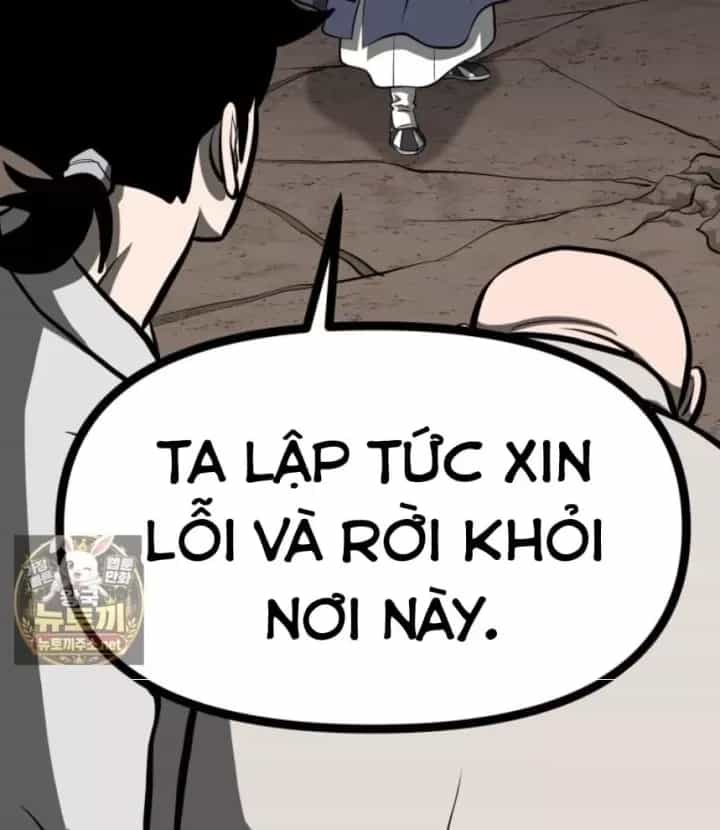 Nhất Bộ Thần Quyền - Chương 67 - ảnh 142