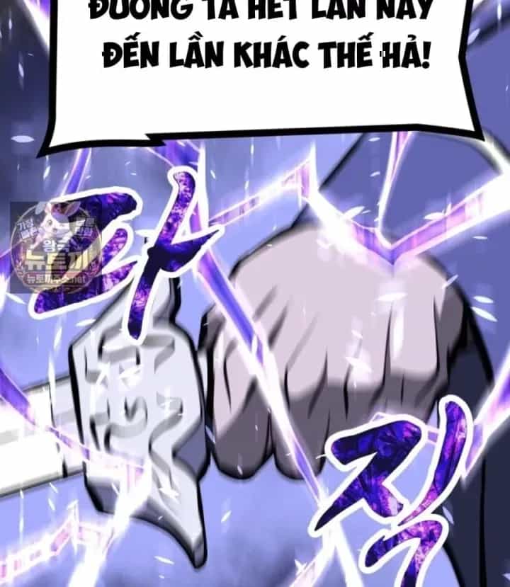 Nhất Bộ Thần Quyền - Chương 67 - ảnh 17
