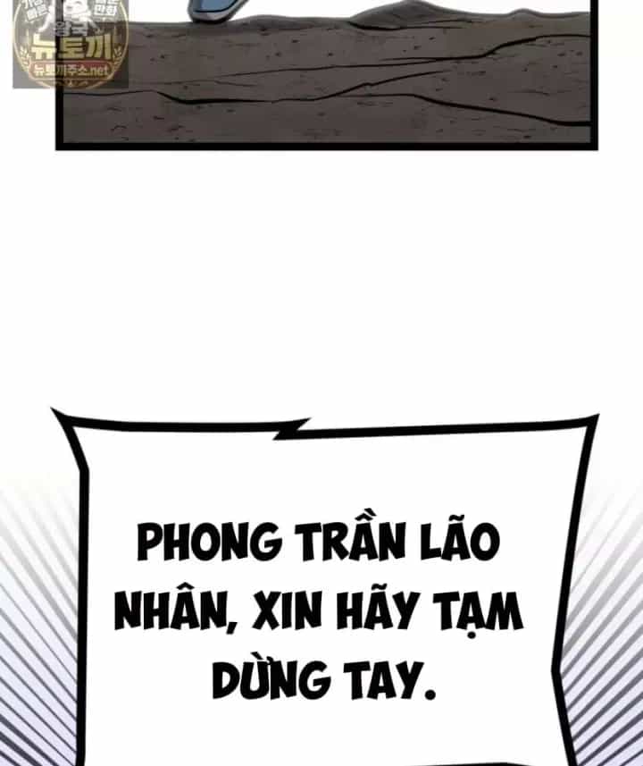 Nhất Bộ Thần Quyền - Chương 67 - ảnh 54