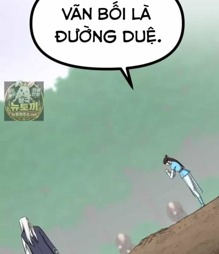 Nhất Bộ Thần Quyền - Chương 67 - ảnh 68