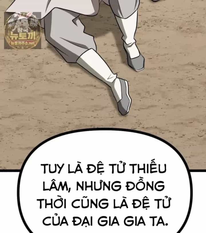 Nhất Bộ Thần Quyền - Chương 67 - ảnh 77