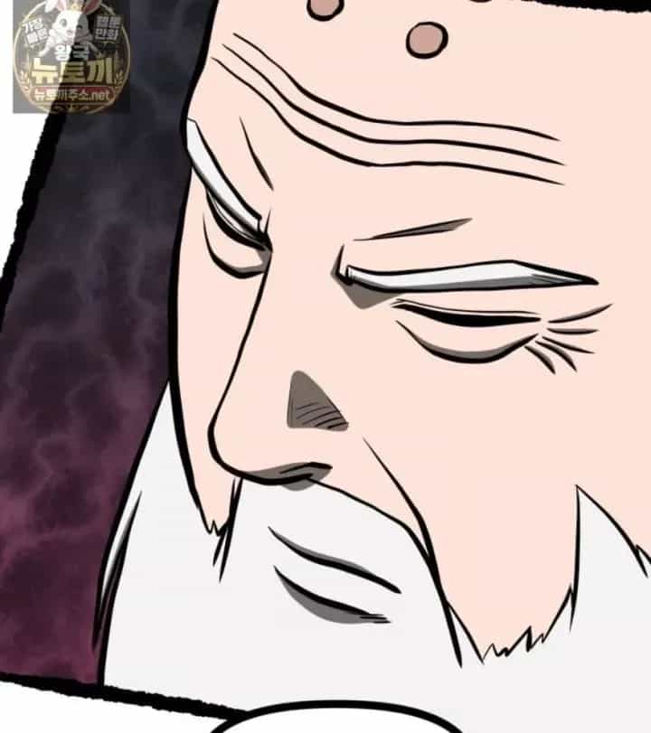 Nhất Bộ Thần Quyền - Chương 67 - ảnh 86