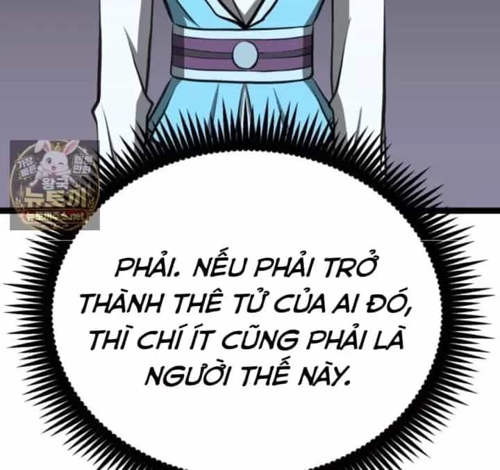 Nhất Bộ Thần Quyền - Chương 67 - ảnh 96