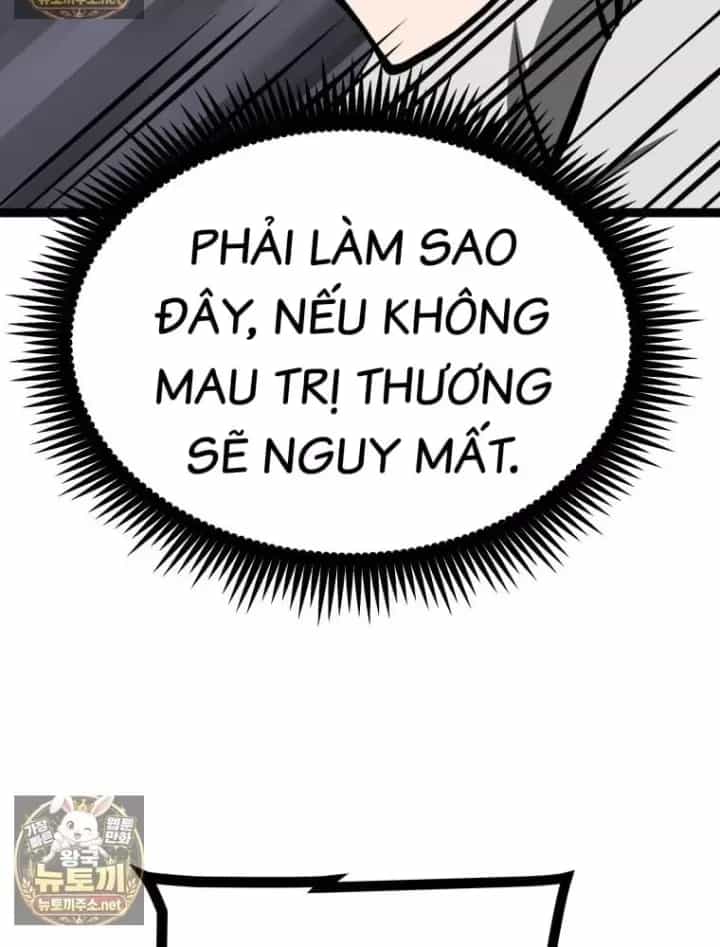 Nhất Bộ Thần Quyền - Chương 68 - ảnh 28