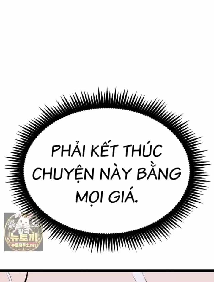 Nhất Bộ Thần Quyền - Chương 68 - ảnh 30