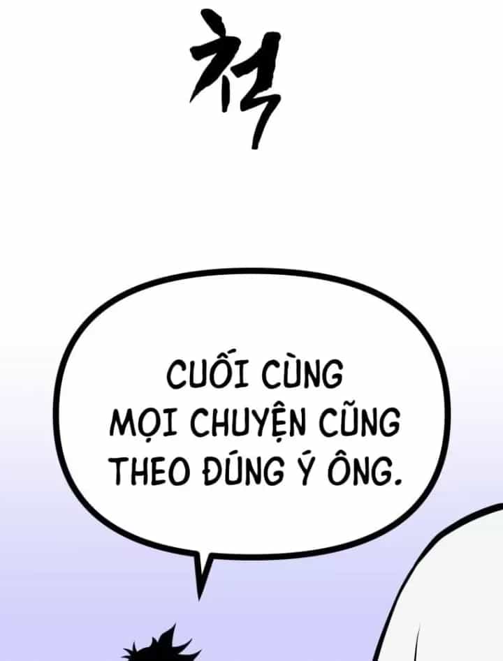 Nhất Bộ Thần Quyền - Chương 68 - ảnh 56