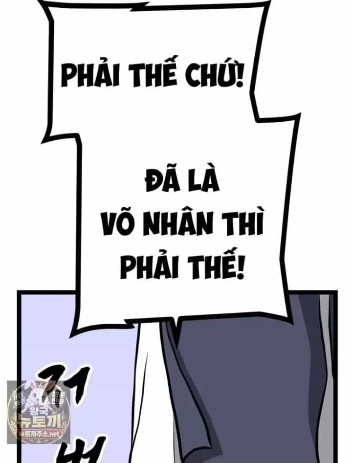Nhất Bộ Thần Quyền - Chương 68 - ảnh 66
