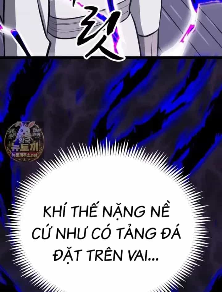 Nhất Bộ Thần Quyền - Chương 68 - ảnh 80