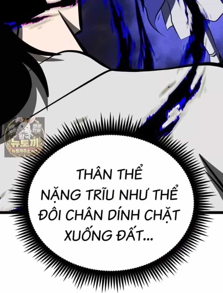 Nhất Bộ Thần Quyền - Chương 68 - ảnh 82