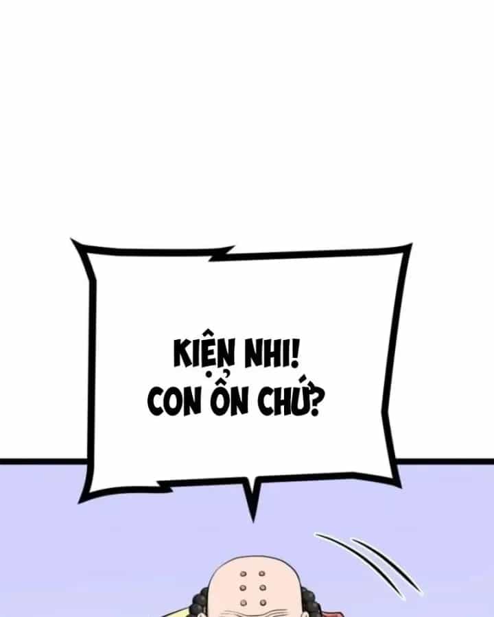 Nhất Bộ Thần Quyền - Chương 69 - ảnh 26