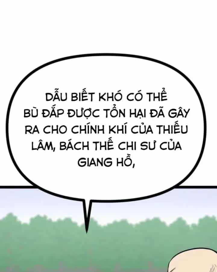 Nhất Bộ Thần Quyền - Chương 69 - ảnh 79