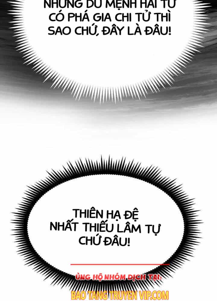 Nhất Bộ Thần Quyền - Chương 7 - ảnh 25