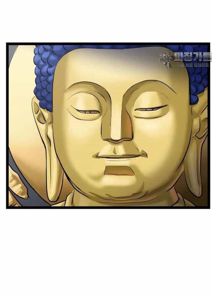 Nhất Bộ Thần Quyền - Chương 7 - ảnh 60