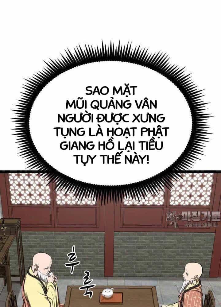 Nhất Bộ Thần Quyền - Chương 7 - ảnh 8