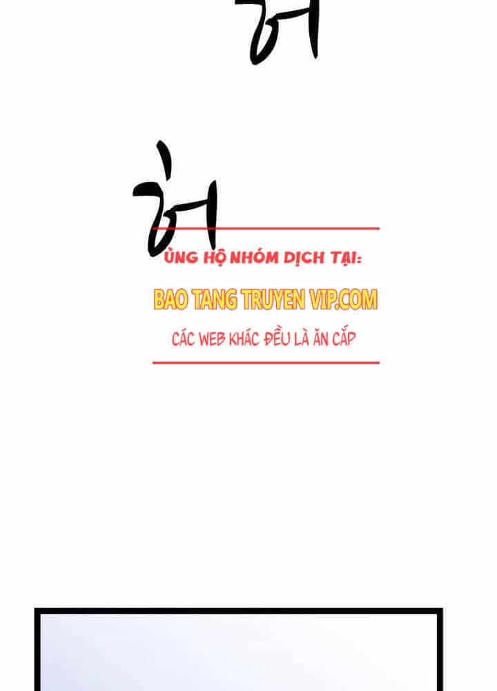 Nhất Bộ Thần Quyền - Chương 8 - ảnh 57