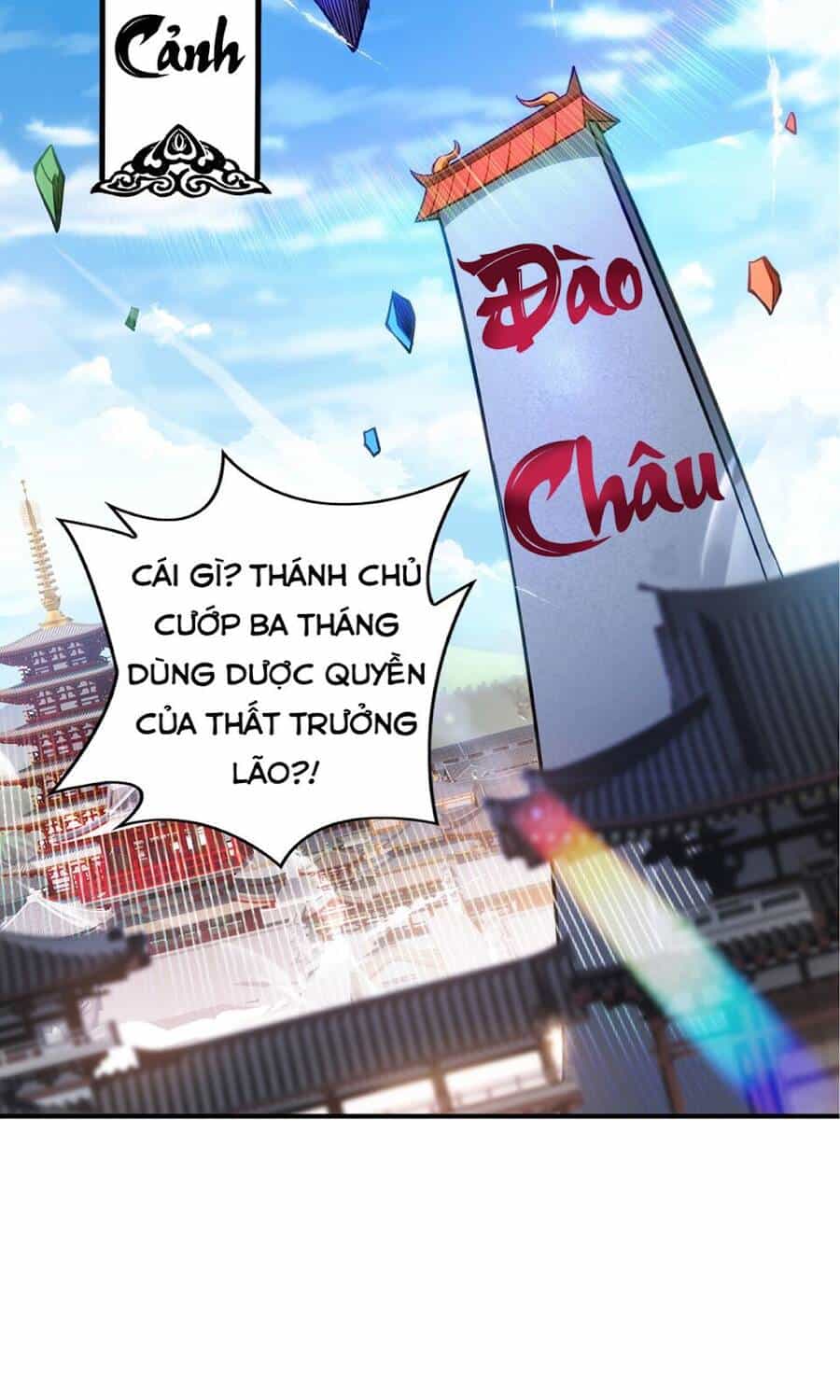 Nhất Chiêu Liền Vô Địch Tu Chân Giới - Chương 11 - ảnh 18